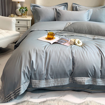 100 tribute satin four-piece cotton cotton European luxury light luxury high-end simple solid color quilt cover bedding 4