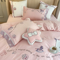 60s long-staple cotton cotton four-piece set 100 cotton cute girl heart Trojan embroidery pink quilt cover bedding