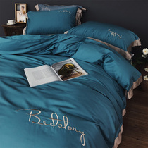 High-end 100 long-staple cotton Pure cotton four-piece set cotton satin solid color embroidery bed sheet duvet cover bedding 4