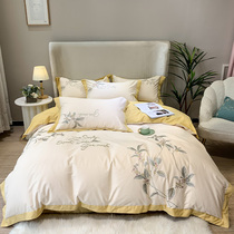 American pastoral 100 tribute satin cotton four-piece cotton sheets quilt cover bedding 1 8m1 5 Home Textiles