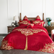 Four-piece cotton cotton wedding wedding tribute satin jacquard 1 8m double bed sheets quilt cover multi-piece bedding