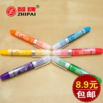  Zhipai gorgeous small highlighter ZP-605 oblique head cartoon student key marker pen 6-color set