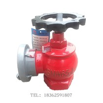 Factory direct Fujian fire relief pressure stabilizing Bolt SNW65-I indoor hydrant DN65 Bolt