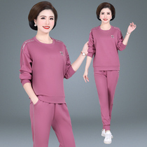 Autumn and summer thin middle-aged womens mothers outfit round neck pullover sweater long sleeve foot womens casual sportswear cotton suit