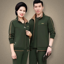 Spring and autumn middle-aged couple mens casual morning exercise running mens and womens Dad sportswear suit pure cotton winter velvet