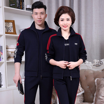 Spring and autumn new middle-aged sports sportswear suit Large size pure cotton running leisure male and female parents three-piece suit
