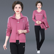 Middle-aged inner long-sleeved cotton three-piece mother suit running casual sportswear womens clothing winter velvet