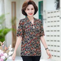 Floral chiffon shirt womens short sleeve 2021 new summer wear Korean version of foreign style V-neck shirt middle-aged mother T-shirt