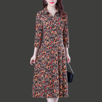 Mother dress female 2021 new summer dress middle-aged womens V collar waist slim knee long skirt floral skirt