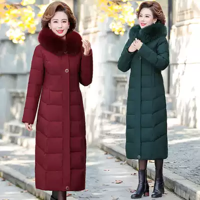 Middle-aged and elderly long version of thick cotton T female mother cotton padded jacket middle-aged women's down cotton jacket long knee thick winter coat