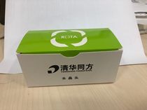 Tsinghua Tongfang Class 6 Unshielded Network Crystal Head Integrated Six Class Gigabit Six Class Crystal Head CT6RJ45