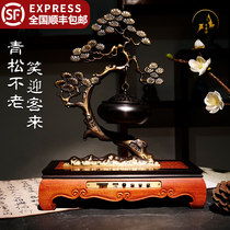 Pure copper incense stove Merchants Furnishings Home Furnishings room Living room Desk noodles Joe relocating New Gift Opening Gift