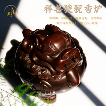 Imitation Ancient Gods Lions Pure Bronze Incense Burner Pan Fragrant sandalwood Sandalwood House Swing house Residence Living Room Office Decoration
