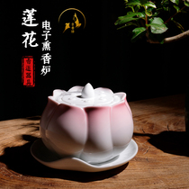 Ceramic Lotus Flower Inserts Electronic Incense Stove Timed Thermoregulation Incense Stove Domestic Sandalwood Spice Tea Indoor Incense Table Hem