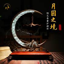 Pure Bronze Vintage Incense Stove Smoked Incense Stove Household Indoor New Chinese Suspended Hanging Stove Change Running Moon Music Creative Pendulum