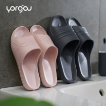 Yuangang bathroom slippers women Summer indoor home non-slip anti-odor couple bathing cool men summer home mute