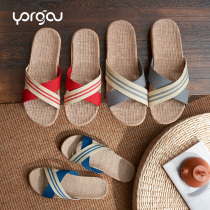 Far Hong Kong linen slippers female couples summer couples home indoor home non-slip non-smelly foot slippers mens summer