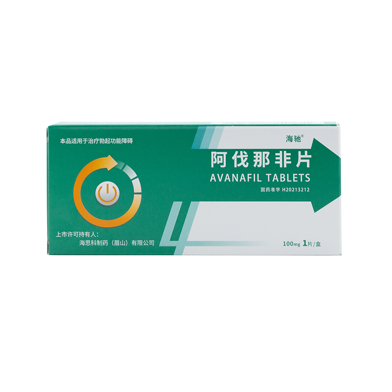 海驰阿伐那非片100mg1片本品适用于治疗阴茎勃起功能障碍