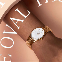 Official website Rosefield Netherlands small crowdsourced oval retro refined fritillary disc 2021 new fairy table