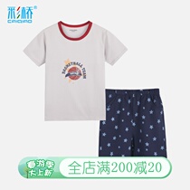 Caiqiao boys pajamas summer thin cotton childrens home clothes