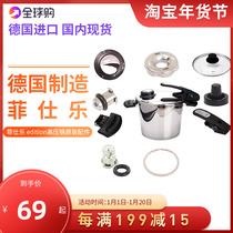 German imported fissler Feshle edition pressure cooker original accessories silicone ring fragrance valve handle