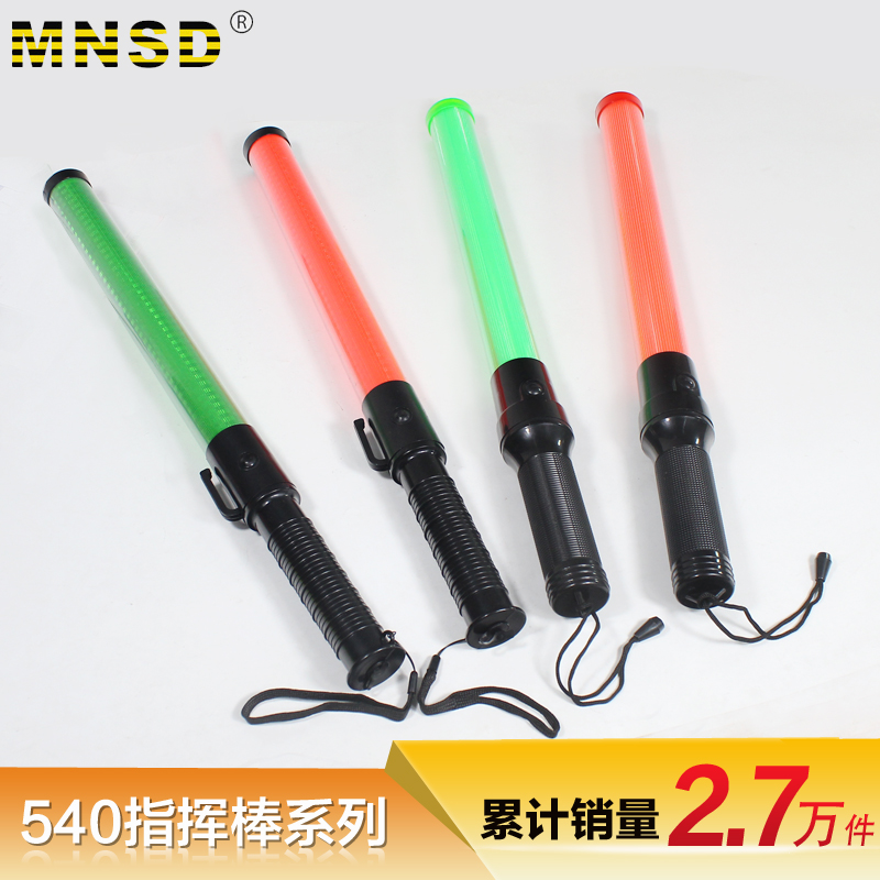 mnsd 540 rechargeable traffic guidance baton/stage glow sti/led baton