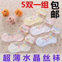  Summer girls Crystal socks 2019 super cute rabbit childrens ultra-thin stockings baby ice silk short socks 5 pairs