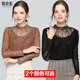 Five Princess High Collar Lace Bottoming Top Spring and Autumn Fashionable Women's Mesh Mesh Tops Small Slim Tops Fashionable