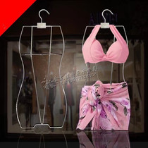 Metal swimsuit hanger Adult iron swimsuit rack Childrens childrens swimsuit rack Iron wire Silver gold swimsuit rack