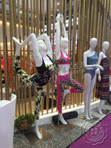 Sports underwear female full body model props Sports vest clothing model Yoga suit sports female model