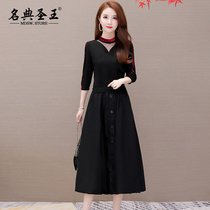Lady Lady dress 2020 new women autumn and winter high-end foreign air Age long fashion fashion bottom skirt tide