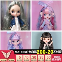 DBS Blythe little doll changed baby makeup matte simulation girl princess dress doll toy gift