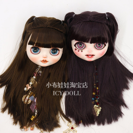 Icy DBS small cloth doll RBL open -mouth rabbit tooth hand -painted eyelids front face shell back brain shell pull ring to make makeup products
Icy DBS small cloth doll RBL open -mouth rabbit tooth hand -painted eyelids front face shell back brain shell pull ring to make makeup products