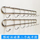 Hook wall hanging stainless steel door wall hook punched wall hanging coat hook wall hanging coat hook long row of hooks