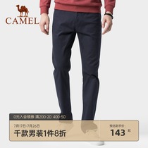 Camel mens straight mid-rise trousers Mens casual pants comfortable business loose solid color stretch cotton pants men