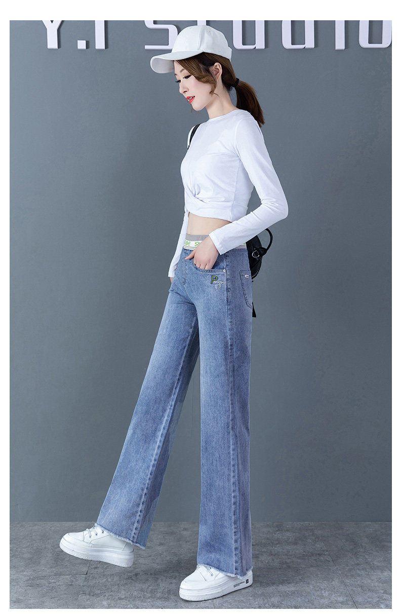 牛仔阔腿裤女高腰松紧垂感直筒2020年春夏新款宽松甩裤时尚春秋潮