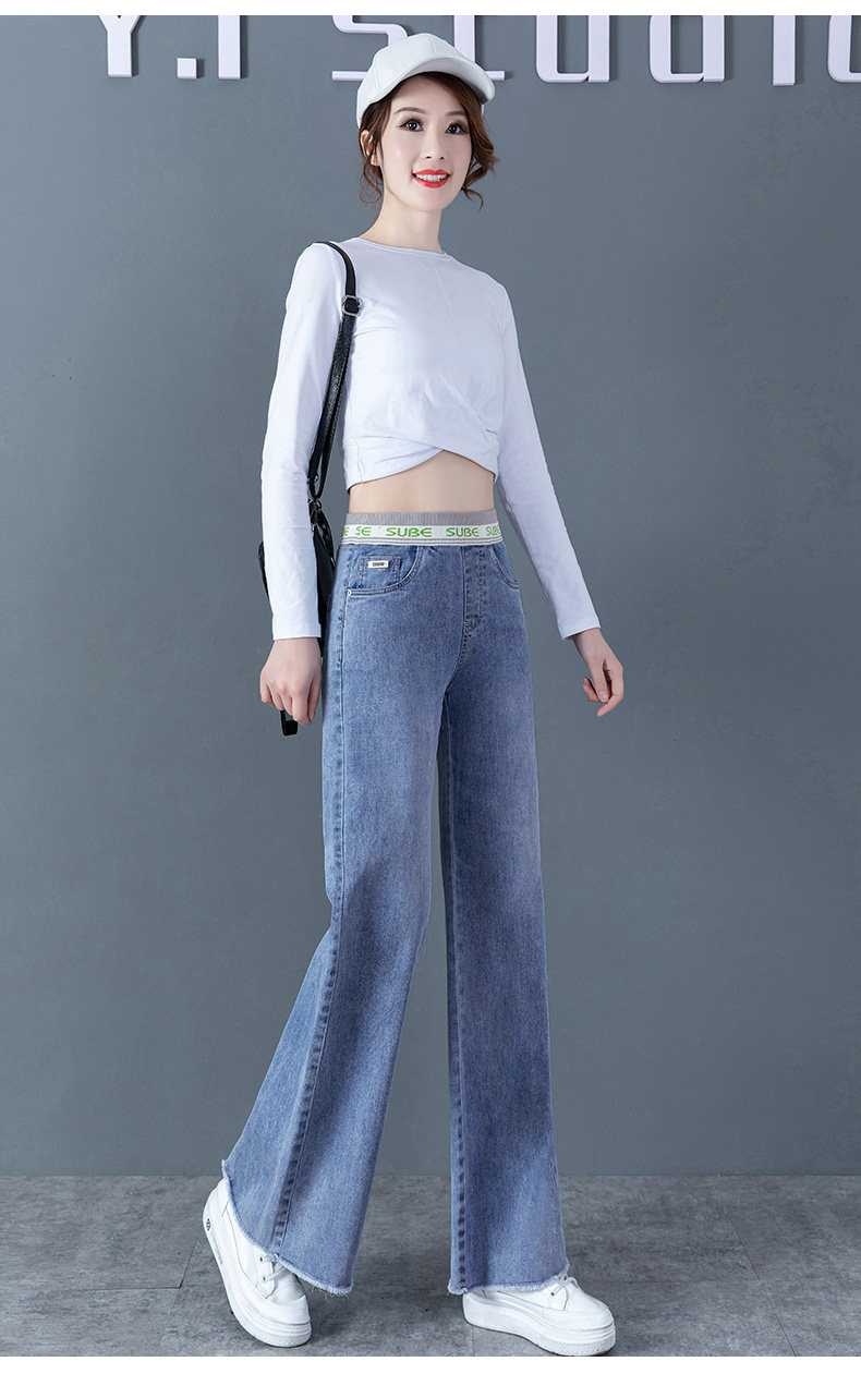 牛仔阔腿裤女高腰松紧垂感直筒2020年春夏新款宽松甩裤时尚春秋潮