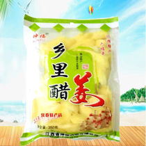 Sweet and sour ginger slices Jiangxi specialty fresh tender ginger rice appetizer Pickles pickles snacks non-white ginger