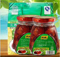 Binshun refined tofu milk 2 bottles gift box Jiangxi specialty Yifeng hotel restaurant Farm homemade moldy tofu