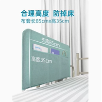 Bubble Bear up and down bedguardrail guardrail against drop college dorm barrier high and low bed artificial baby safety