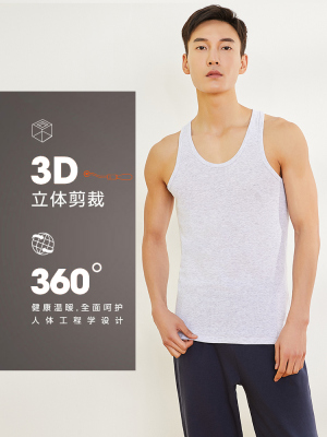 3条装宜而爽男士纯棉背心无痕宽松夏季跨栏运动背心打底老头汗衫_氧气