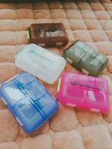 NUSKIN Nuskin medicine box Portable dispensing health care products Carry-on storage Mini sealed Japan large capacity