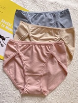 2021 autumn new ladies solid color high slit cotton underpants waist bag hip breathable silk base breifs