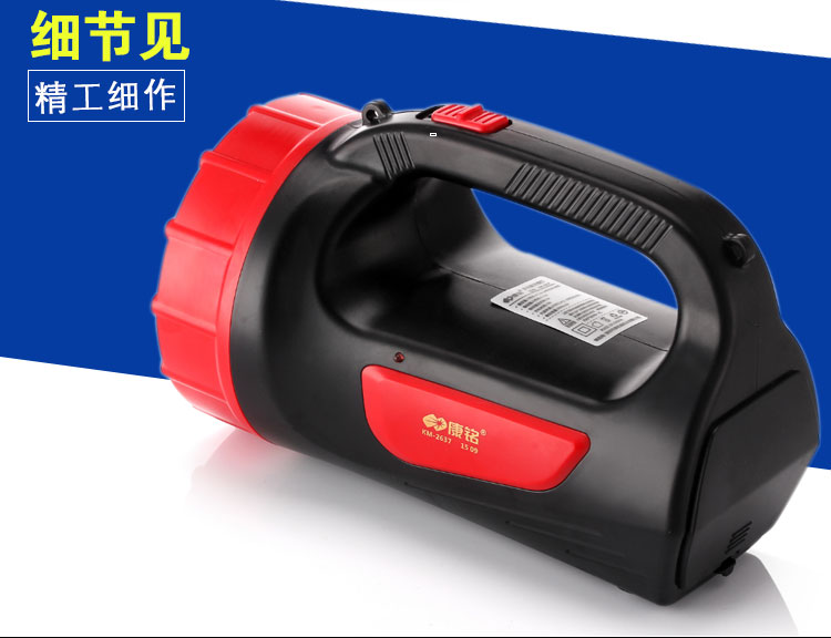 Ручной фонарик Kang Ming LED 500 Kang Ming Ручной фонарик Kang Ming LED 500 Kang Ming