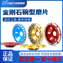 Kairu Thickened Diamond Grinding Disc Angle Grinding Sheet Dali Stone Cement Concrete Floor Grinding Wheel Bowl Mill
