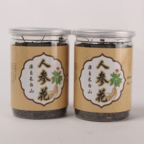 Ginseng Flower Changbai Mountain Wild Ginseng Flower 6 years with ginseng flower Tea Buy three get one free