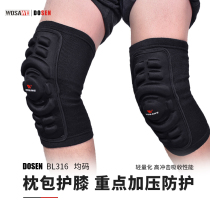 Dousen ski knee and elbow protection Ski equipment Adult protective equipment Mens and womens single and double board roller skating suit Motorcycle fall prevention