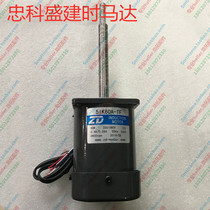 Built - up Data Reflow Welding Motor Zhongkesheng Reflow Welding Motor 5IK60ATF