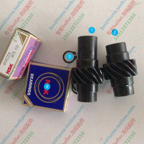 Rio Tinto Wave Peak Welding Skew Gear WS350SMART350US350NK350 Gear Wave Peak Welding Steering Gear