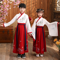 Childrens Hanfu Mens and Womens Super Immortals